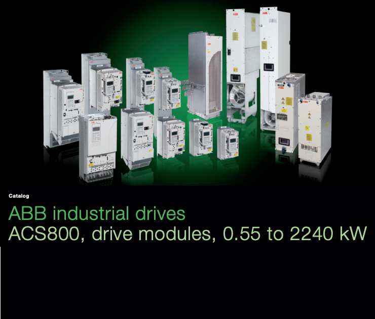 drive modules catalogo incoa